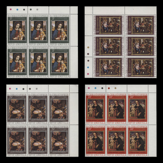 St Christopher Nevis Anguilla 1972 (MNH) Christmas traffic light blocks