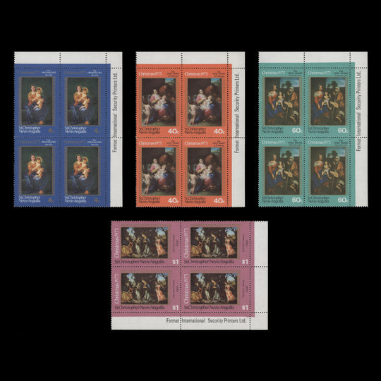 St Christopher Nevis Anguilla 1973 (MNH) Christmas imprint blocks