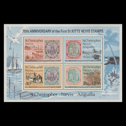 St Christopher Nevis Anguilla 1973 (MNH) Postage Stamp Anniversary miniature sheet