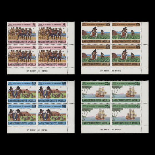 St Christopher Nevis Anguilla 1973 (MNH) Thomas Warner's Landing Anniversary imprint blocks
