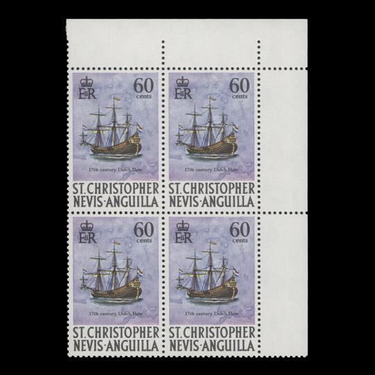 St Christopher Nevis Anguilla 1974 (MNH) 60c Dutch Flute block, PVAD