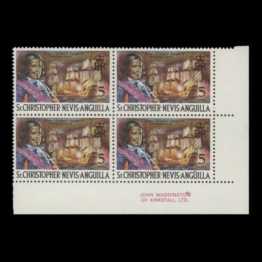 St Christopher Nevis Anguilla 1975 (MNH) 5c Henry Morgan and Fireships imprint block, spiral watermark