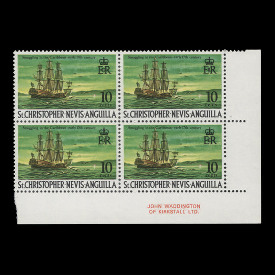 St Christopher Nevis Anguilla 1976 (MNH) 10c Smuggling Ship imprint block, spiral watermark