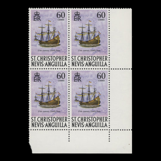 St Christopher Nevis Anguilla 1976 (MNH) 60c Dutch Flute block, spiral wtaermark
