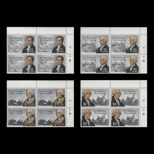 St Christopher Nevis Anguilla 1976 (MNH) American Revolution Bicentenary traffic light blocks