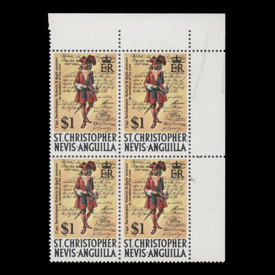 St Christopher Nevis Anguilla 1977 (MNH) $1 Bartholomew Roberts block, spiral watermark