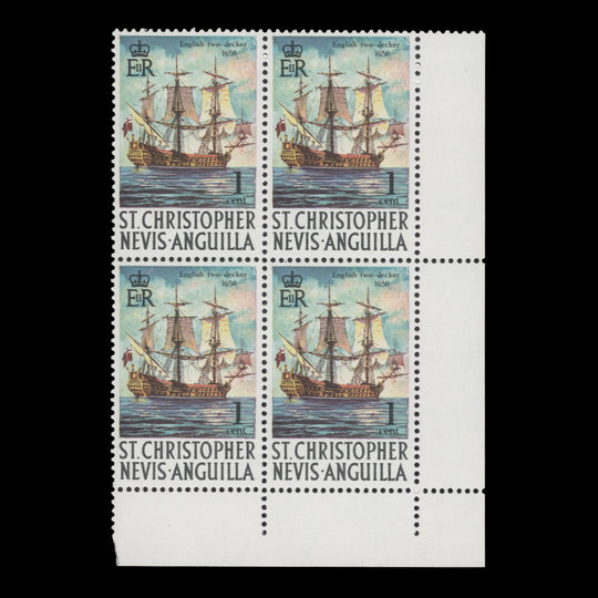 St Christopher Nevis Anguilla 1977 (MNH) 1c English Two-Decker block, spiral watermark