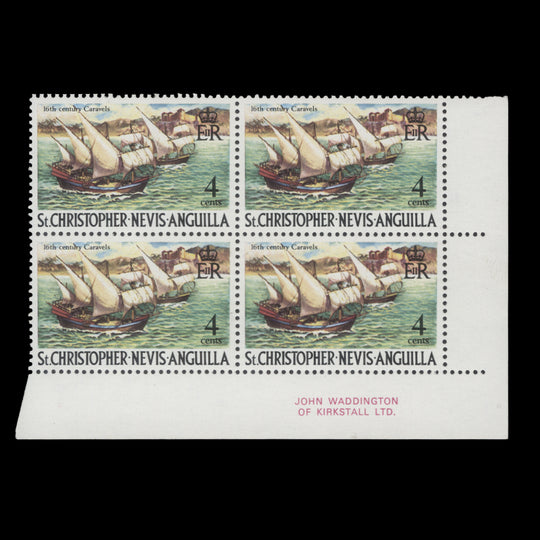 St Christopher Nevis Anguilla 1977 (MNH) 4c Portuguese Caravels imprint block, spiral watermark