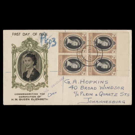 Swaziland 1953 Coronation first day cover, MBABANE