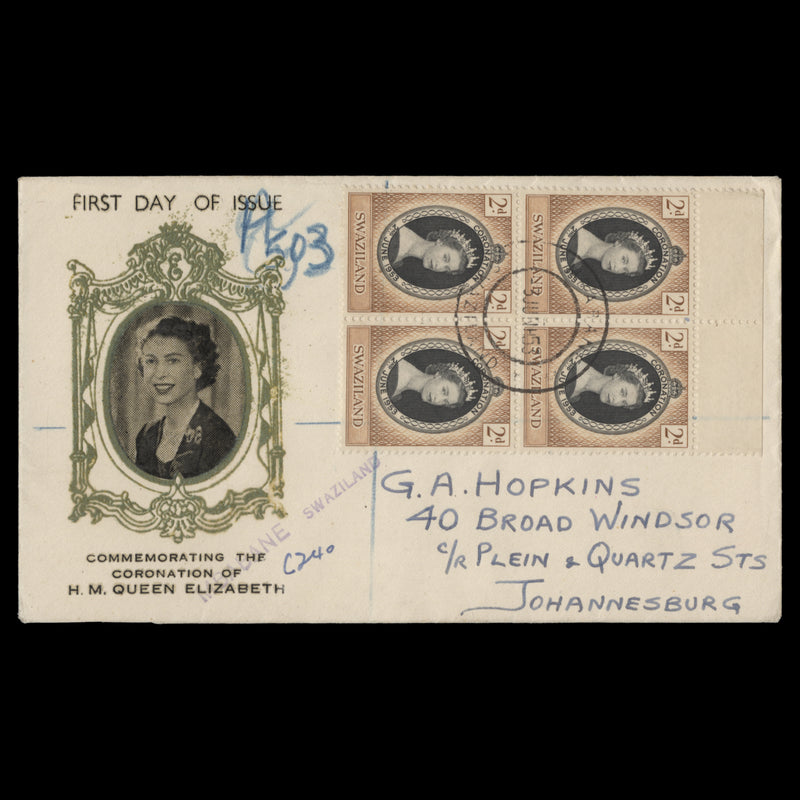 Swaziland 1953 Coronation first day cover, MBABANE