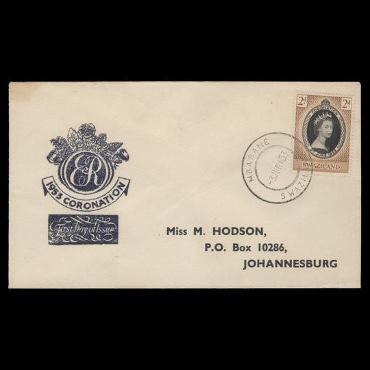 Swaziland 1953 Coronation first day cover, MBABANE