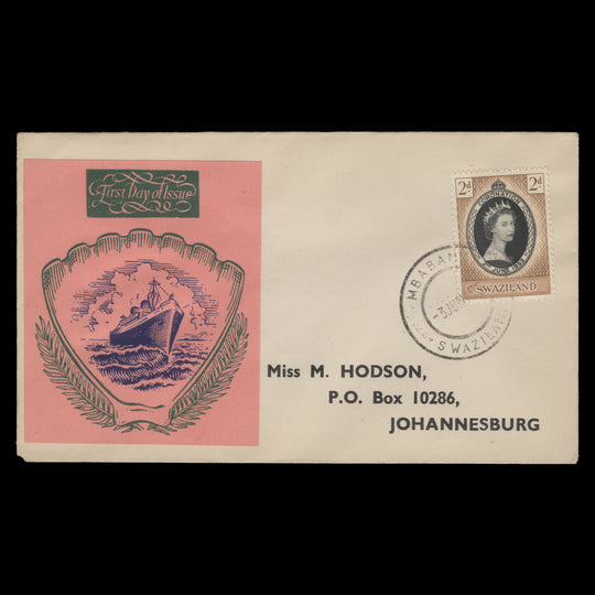 Swaziland 1953 (FDC) 2d Coronation, MBABANE