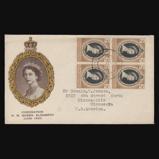 Swaziland 1953 (FDC) 2d Coronation block, MBABANE