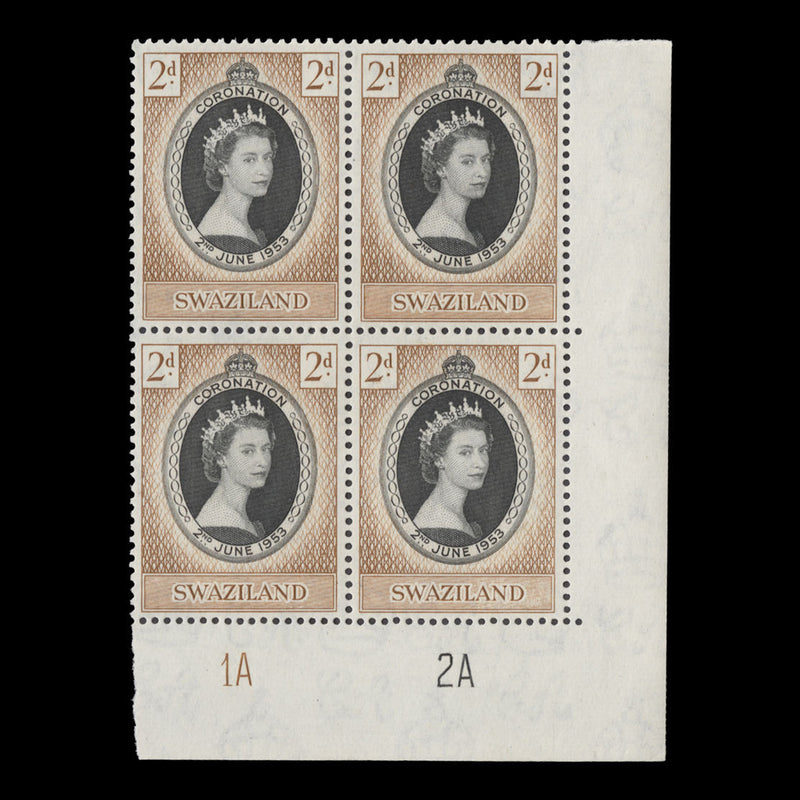 Swaziland 1953 (MNH) 2d Coronation plate 1A–2A block