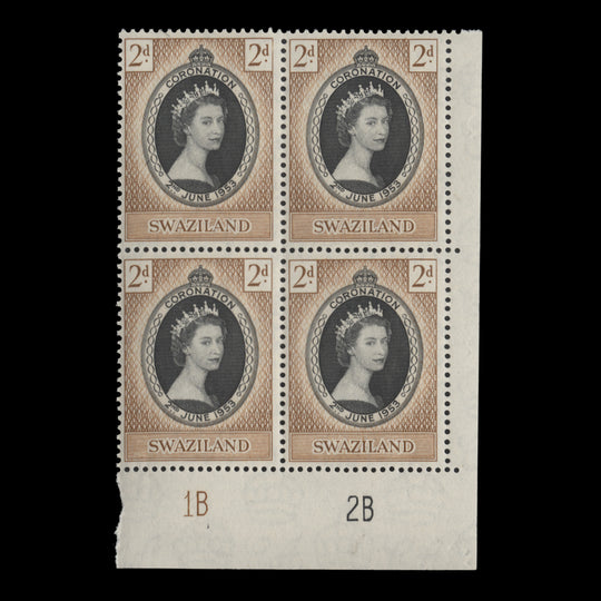Swaziland 1953 (MNH) 2d Coronation plate 1B–2B block