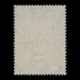 Swaziland 1961 (MNH) R2/£1 Kudu provisional, type II bottom