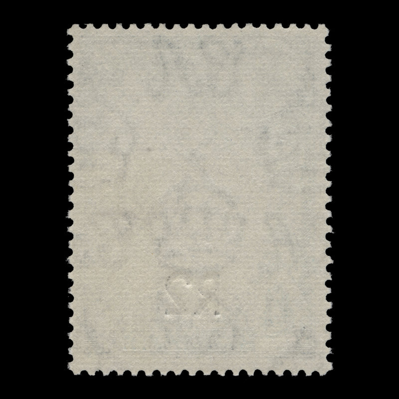 Swaziland 1961 (MNH) R2/£1 Kudu provisional, type II bottom