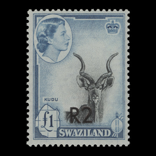 Swaziland 1961 (MNH) R2/£1 Kudu provisional, type II bottom