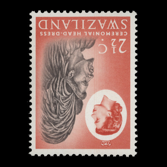 Swaziland 1962 (Variety) 2½c Ceremonial Headdress with inverted watermark