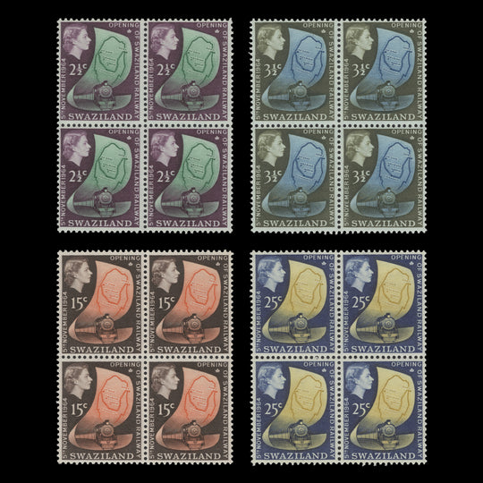 Swaziland 1964 (MLH) Opening of Swaziland Railway blocks