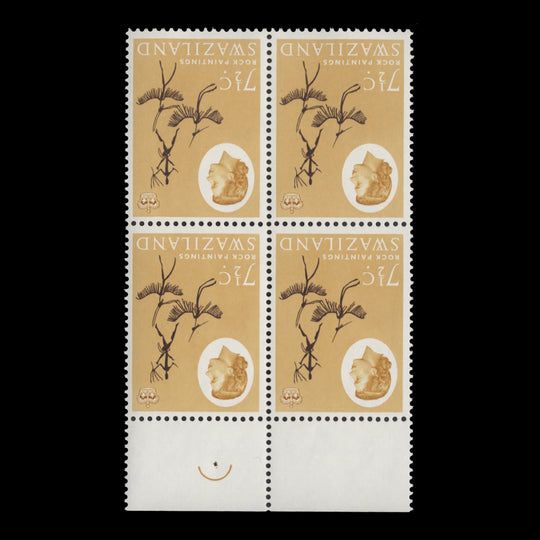 Swaziland 1966 (Variety) 7½c Rock Paintings block with inverted watermark