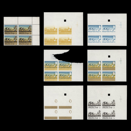 Swaziland 1968 (Variety) 3c Independence imperforate progressive proof blocks