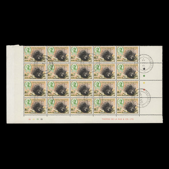 Swaziland 1969 (CTO) 1c Porcupine imprint/plate 1B–1B–1B–1B block