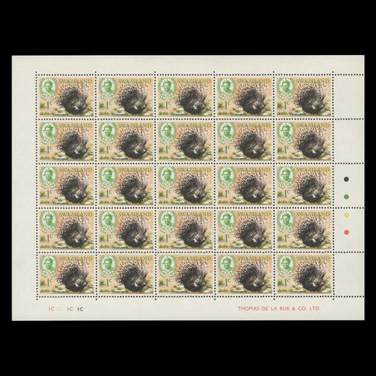 Swaziland 1969 (MNH) 1c Porcupine plate 1C–1C–1C–1C pane of 25 stamps