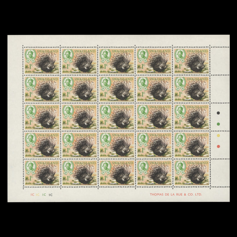 Swaziland 1969 (MNH) 1c Porcupine plate 1C–1C–1C–1C pane of 25 stamps