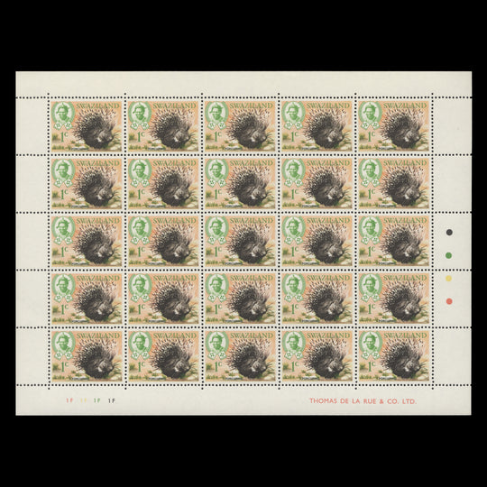 Swaziland 1969 (MNH) 1c Porcupine plate 1F–1F–1F–1F pane of 25 stamps