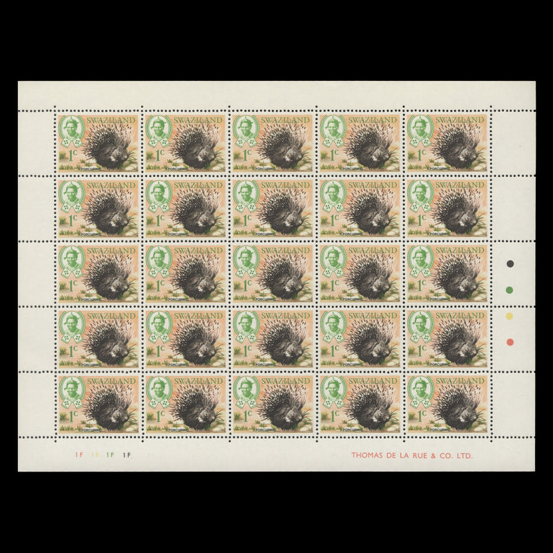 Swaziland 1969 (MNH) 1c Porcupine plate 1F–1F–1F–1F pane of 25 stamps
