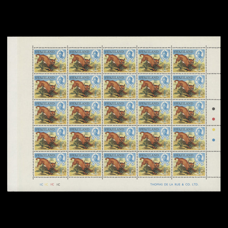 Swaziland 1969 (MNH) ½c Caracal plate 1C–1C–1C–1C pane of 25 stamps