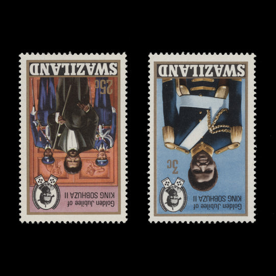 Swaziland 1971 (Variety) Golden Jubilee of King Sobhuza II singles with inverted watermark