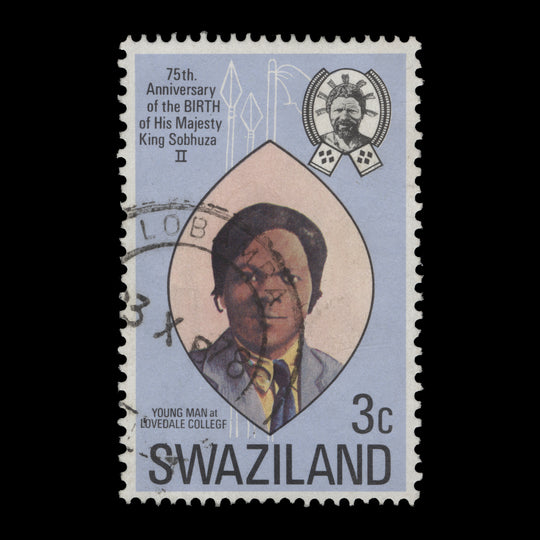 Swaziland 1974 (Variety) 3c King Sobhuza II's Birthday with 'F' for 'E' flaw