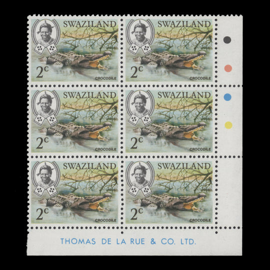 Swaziland 1975 (MNH) 2c Crocodile imprint/traffic light block, perf 12½ x 12