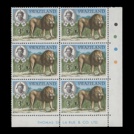 Swaziland 1975 (MNH) 3c Lion imprint/traffic light block