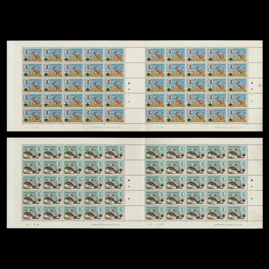 Swaziland 1975 (MNH) Wildlife Provisionals double panes of 50 stamps