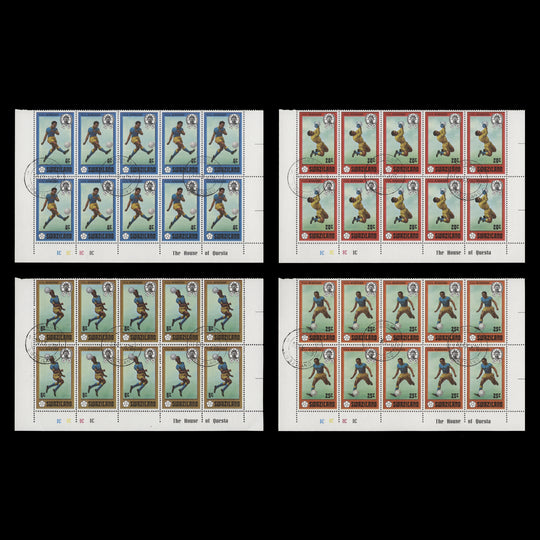 Swaziland 1976 (CTO) FIFA Membership imprint/plate blocks