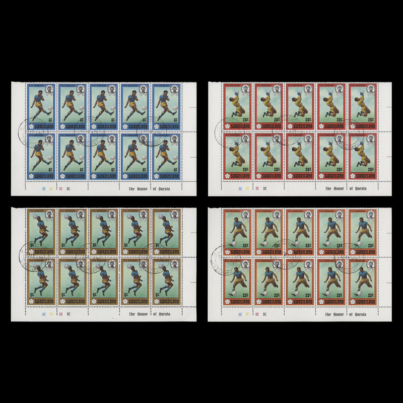 Swaziland 1976 (CTO) FIFA Membership imprint/plate blocks