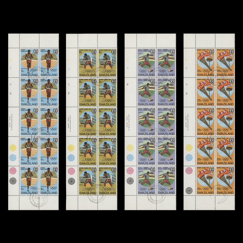 Swaziland 1976 (CTO) Olympic Games, Montreal traffic light/plate blocks