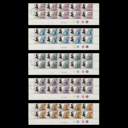 Swaziland 1976 (CTO) Telephone Centenary imprint/plate blocks