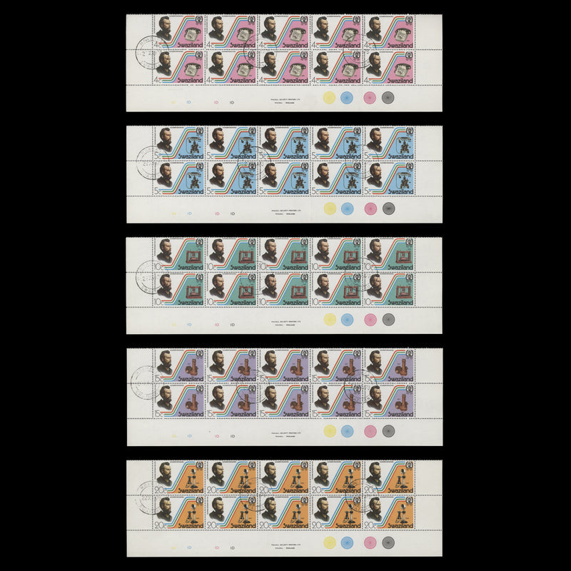 Swaziland 1976 (CTO) Telephone Centenary imprint/plate blocks