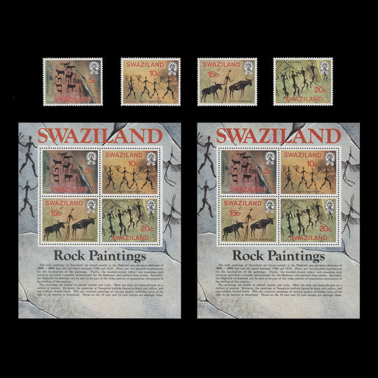 Swaziland 1977 (MNH) Rock Paintings set and miniature sheets