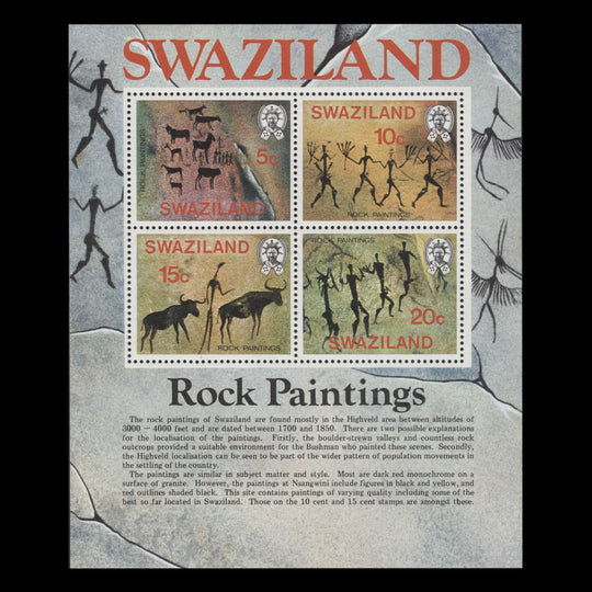 Swaziland 1977 (Variety) Rock Paintings miniature sheet with watermark to right