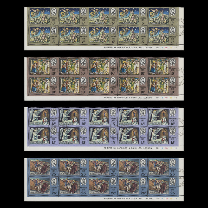 Swaziland 1978 (CTO) Christmas imprint/plate blocks