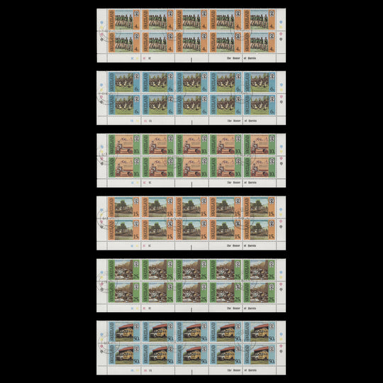 Swaziland 1978 (CTO) Independence Anniversary imprint/plate blocks