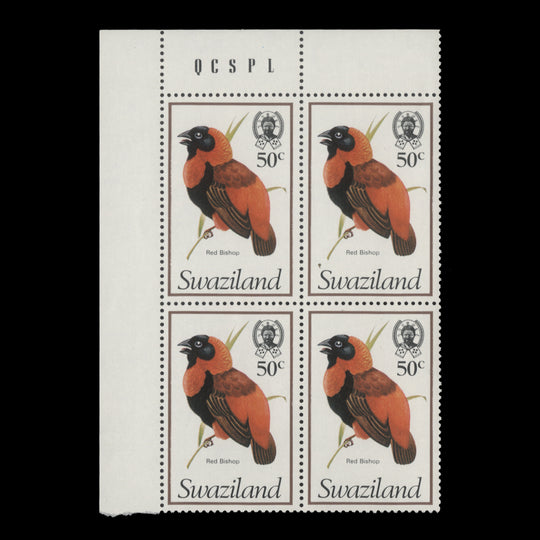 Swaziland 1978 (MNH) 50c Red Bishop imprint block on ordinary paper