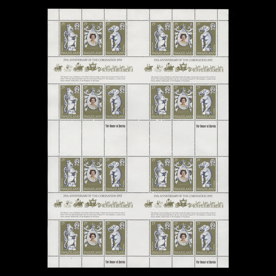 Swaziland 1978 (MNH) Coronation Anniversary sheet