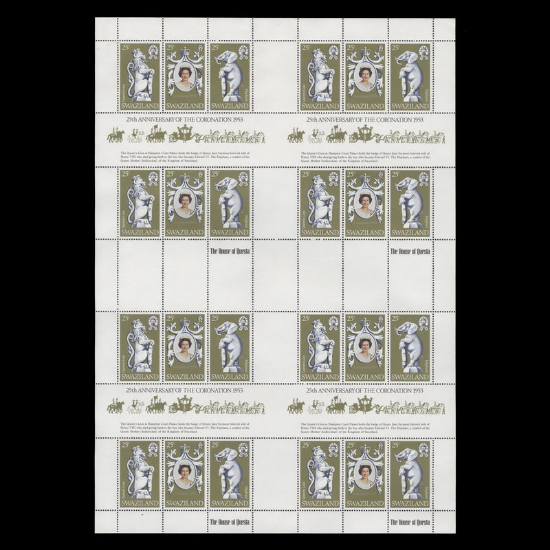 Swaziland 1978 (MNH) Coronation Anniversary sheet