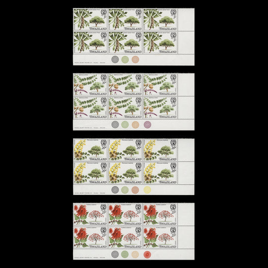 Swaziland 1978 (MNH) Trees imprint/traffic light blocks